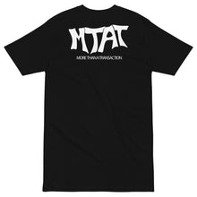 More Than A Transaction